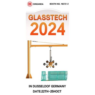 German Exhibition