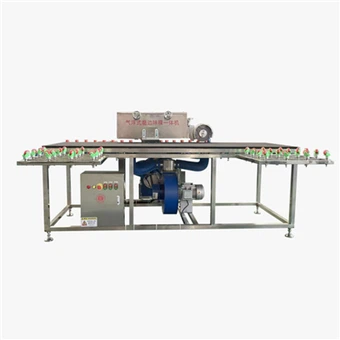 Dry Type Air Flotation Edging And Film Removal Machine